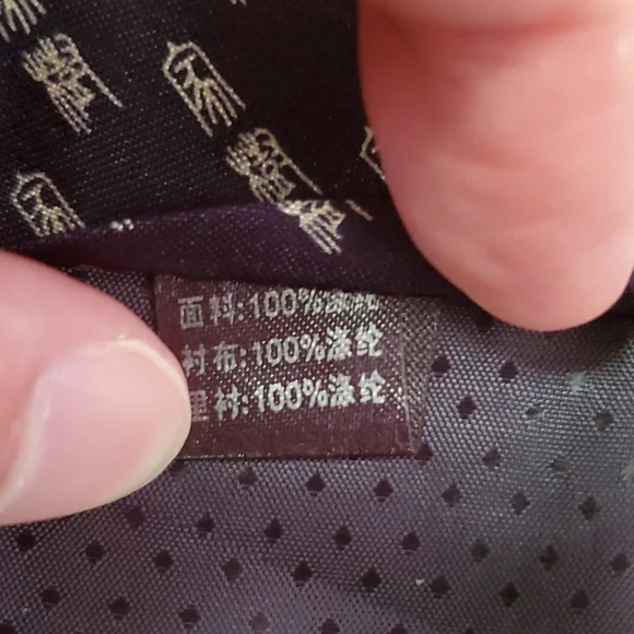 Chinese Opera Masks necktie - Picture 7 of 8